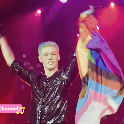 K-Pop's Rainbow Moment: Bain's Historic  Coming Out